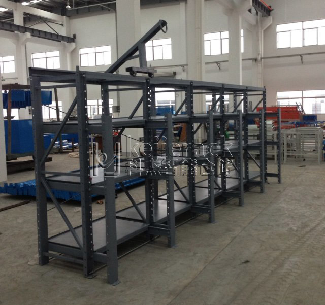 重型模具貨架 重型模具貨架