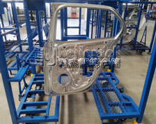Material rack