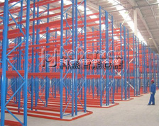 Narrow Channel Shelf