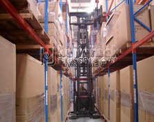 Narrow rack