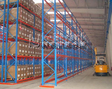 Vna shelves