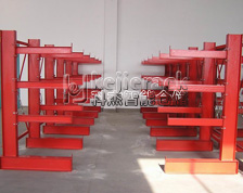 The cantilever rack