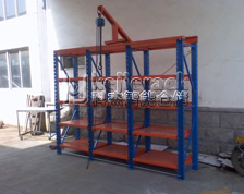 Light Die Frame