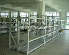 Medium Storage Shelf
