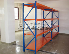 Medium B-shelf