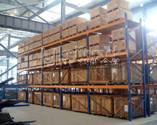 Selective Racking
